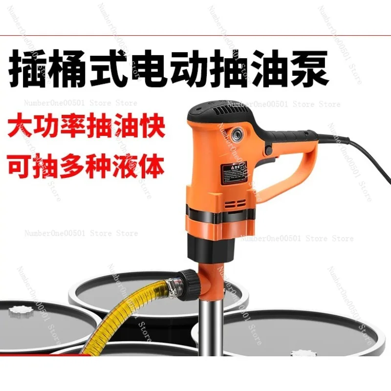 

Портативный взрывозащищенный электрический насос для перекачки масла 220В, коррозионностойкий бочковой насос для дизельного топлива и химических жидкостей