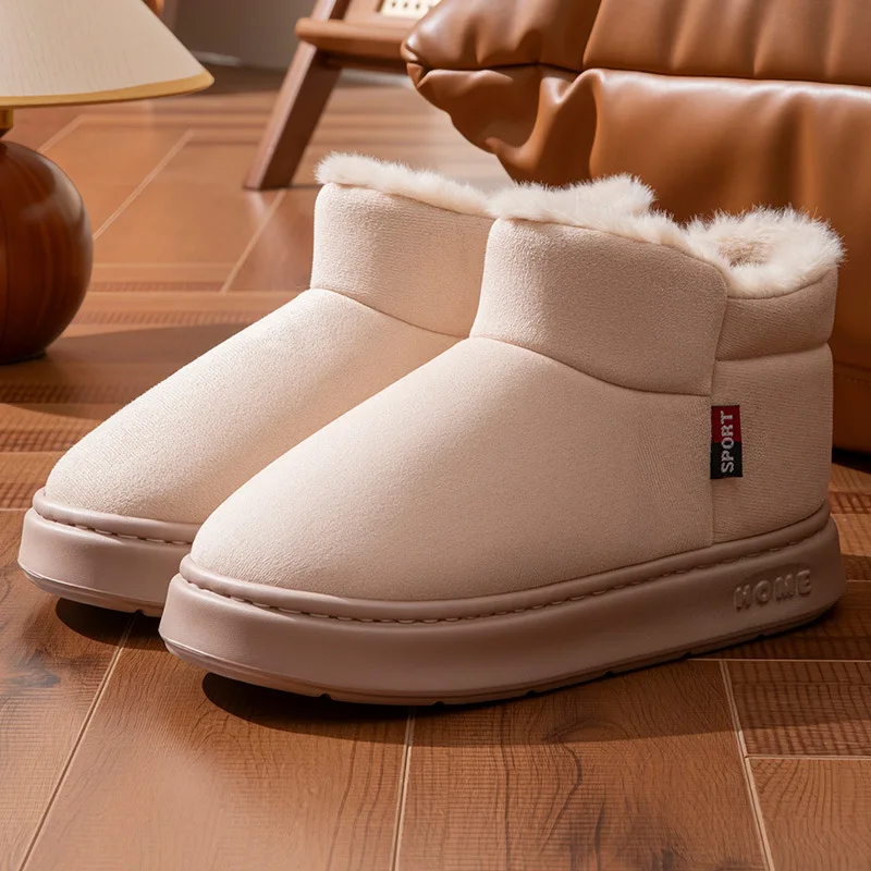 Men's Snow Boots Winter Keep Warm Plush Cotton Shoes Comfortable Outdoor Round Toe Man's Cotton Ankle Retro Boots High Quality