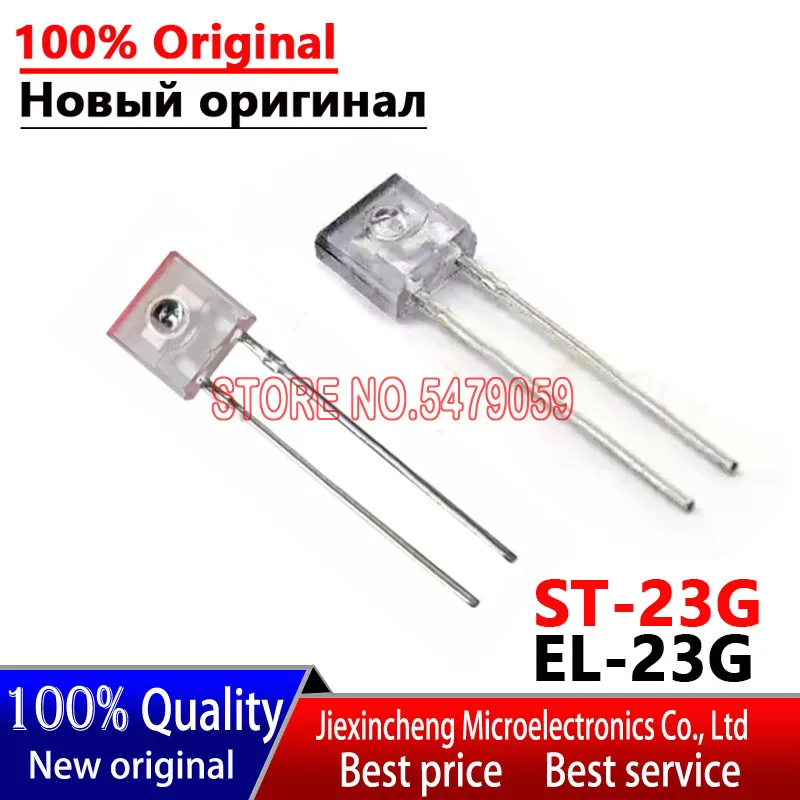 20-pcs-st-23g-el-23g-dip2-transistor-fotossensivel-novo-original