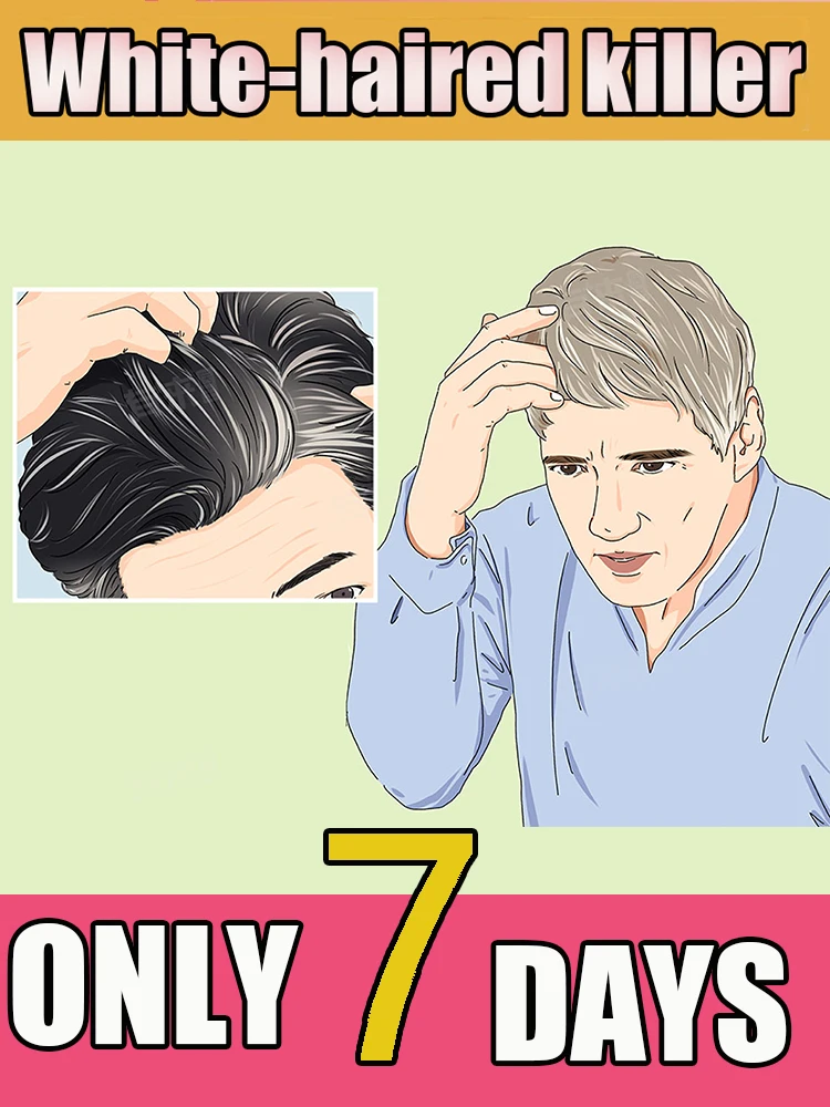 

3ND Новая сыворотка для предотвращения сечения волос и серо в естественном цвете, восстанавливающая питательная сыворотка