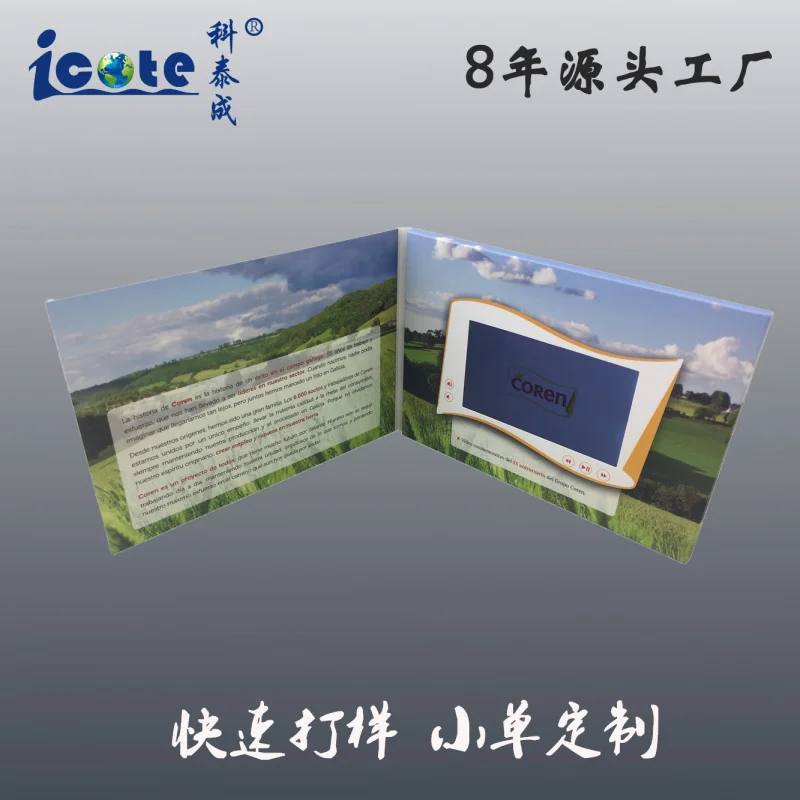 カスタマイズされました。 スペインデザイン 4 色印刷 5 インチ A5 IPS ビデオグリーティングカードカスタマイズ可能なカード紙交渉可能な価格