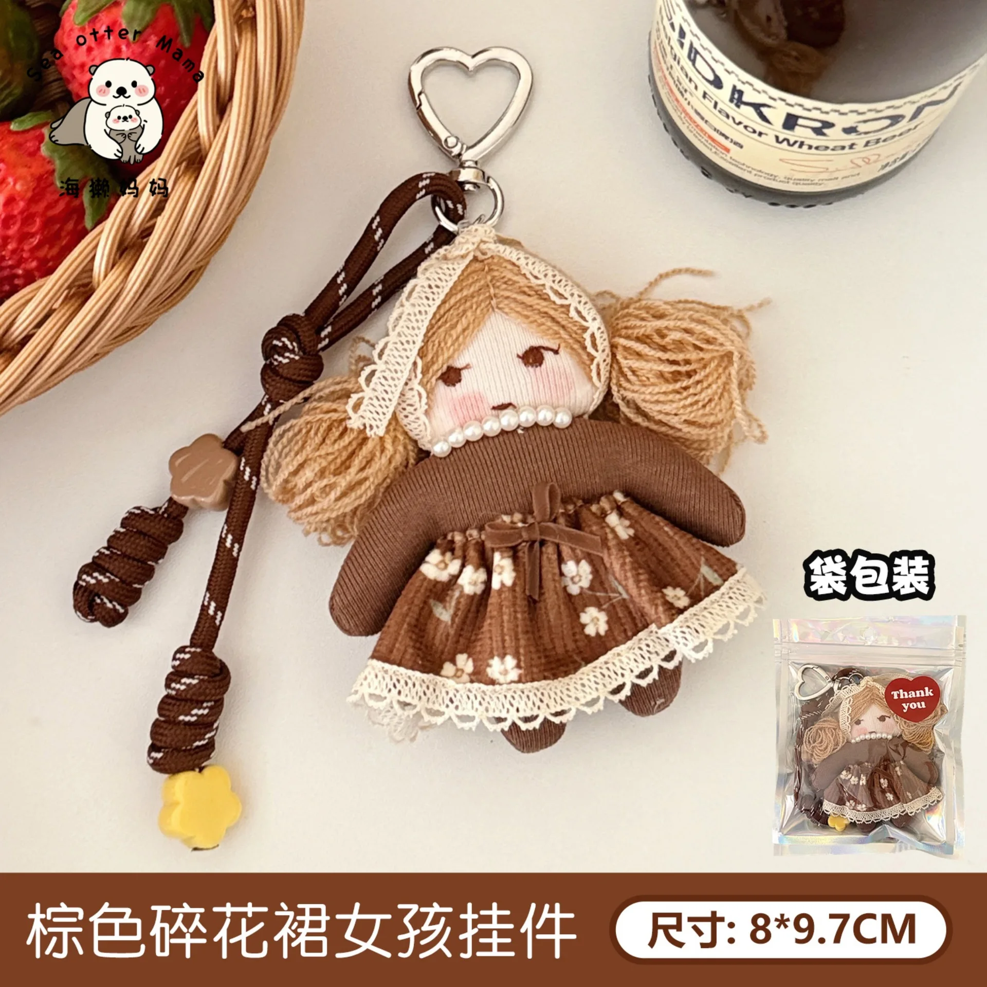 زي شتوي كلاسيكي جديد مع قلادة دمية فتاة صغيرة، سلسلة مفاتيح حقيبة ظهر للفتيات، هدية تزيين قلادة لطيفة، قلادة صغيرة #5