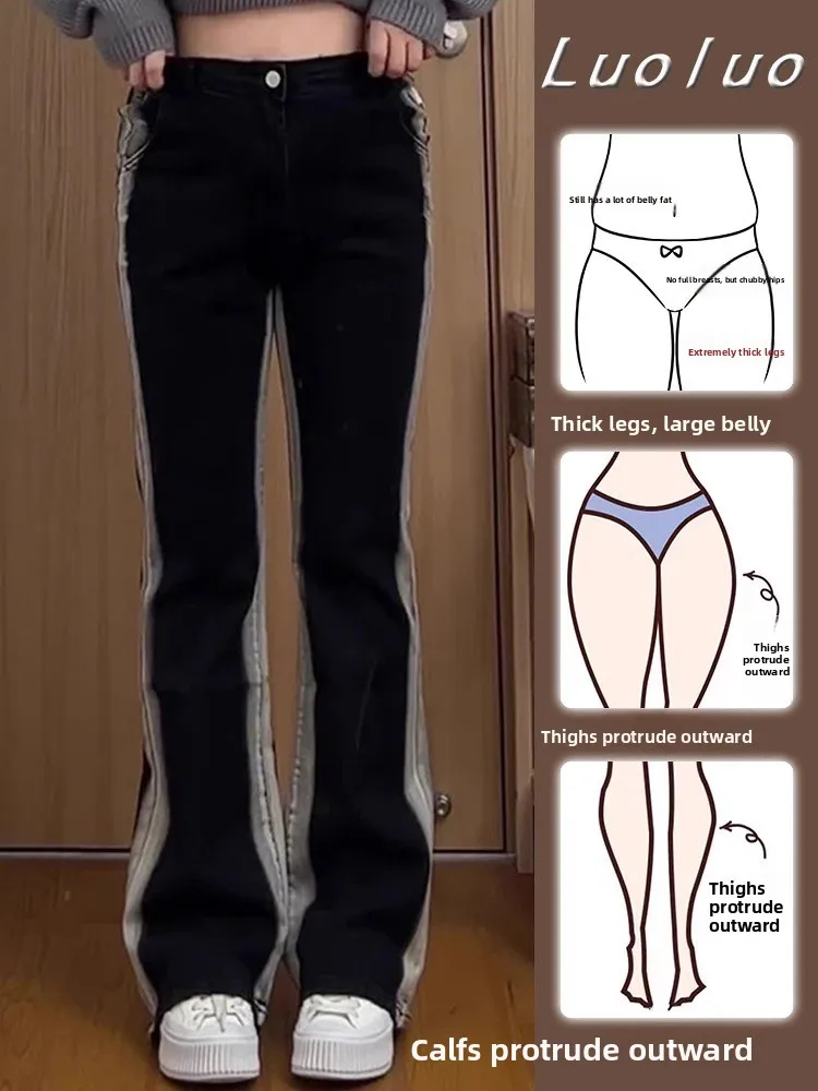 

High Waist Slimming Bootcut Jeans Women's Flared Denim Pants Spring New Style Large Size Pear Shaped Body Micro Flare Jeans