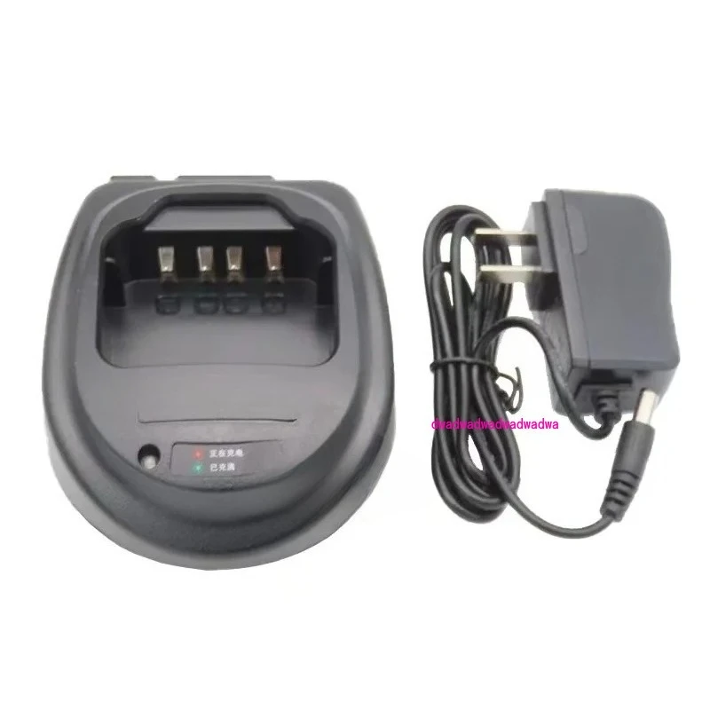 

Original Portable Radio Desktop Battery Charger for KG-UVD1P KG-UV6D KG-659 KG-669 KG-679 KG-689 Walkie Talkie HAM