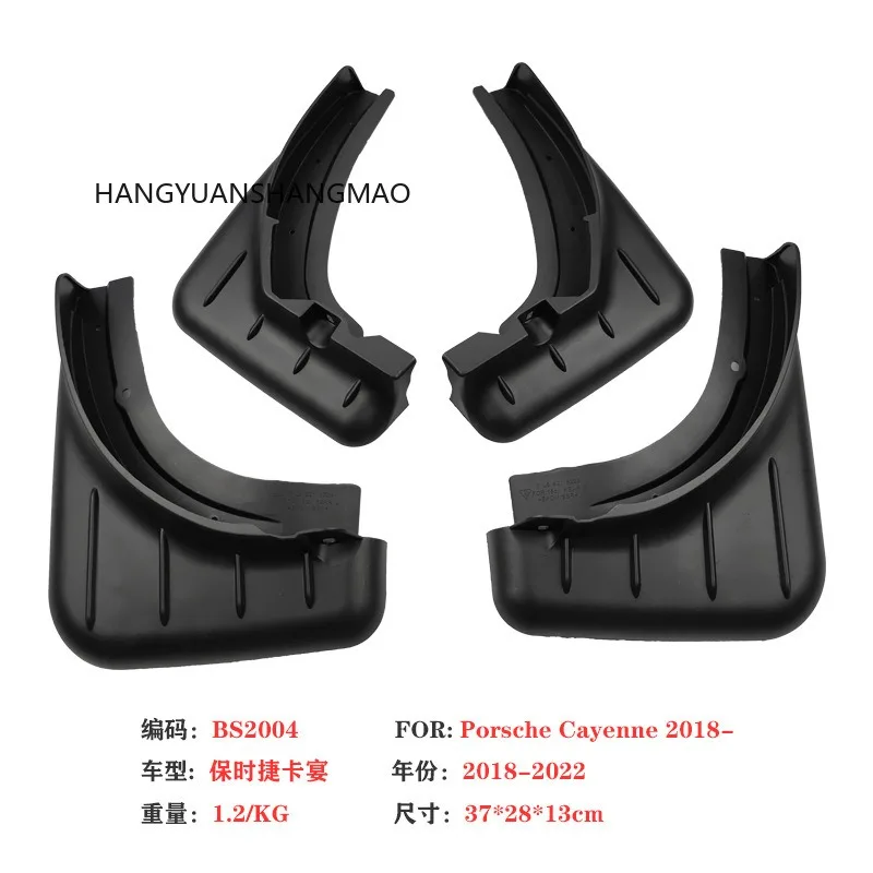 Mud Flaps For Porsche Cayenne 2018-2022 Mudguards Fenders Splash Guards Car Accessories Auto Styline 4 PCS