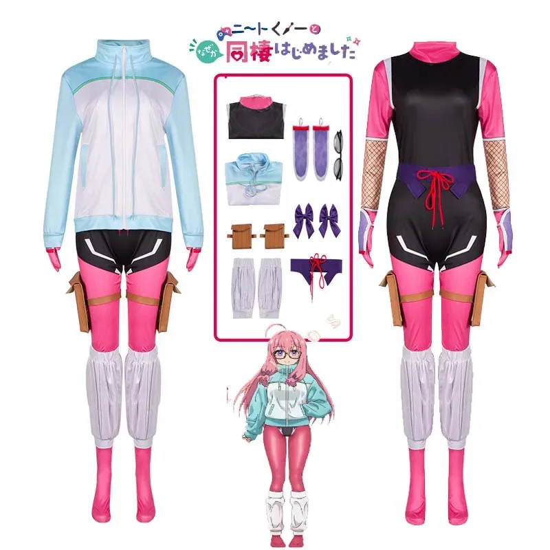 

Shizuri Ideura Cosplay Jumpsuit Anime I'm Living with An Otaku NEET Kunoichi Coat Bodysuit Glasses Halloween Party Women Props