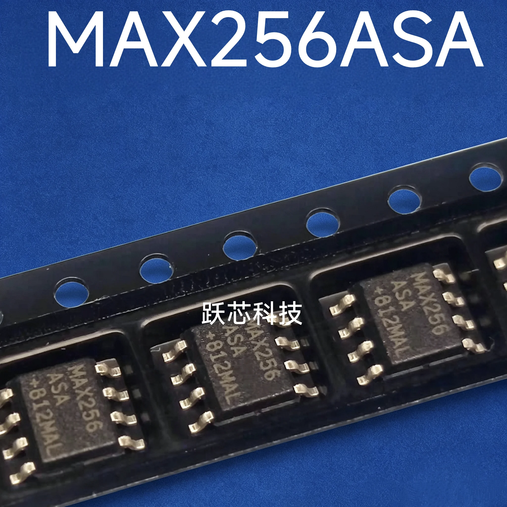 MAX666 MAX680CSA MAX680 Original MAX666CSA MAX662ACPA PDIP8 patch SOIC-8