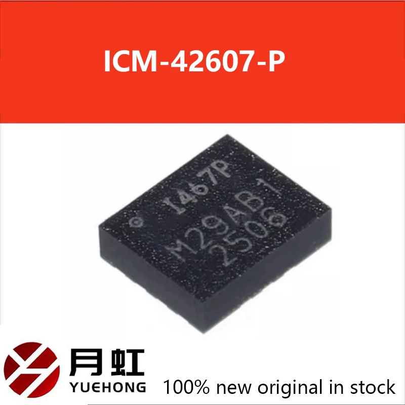 1/5/10PCS Original ICM-42607-P silk screen I467P package LGA14 gyroscope sensor chip IC