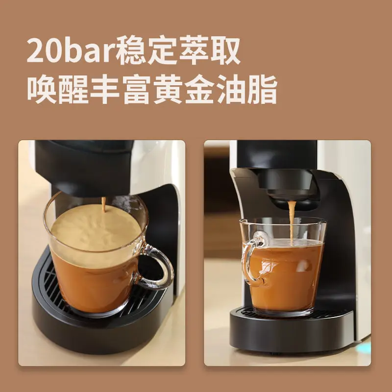 3In1 Capsule Coffee Machine Household Small Fully Automatic Italian Coffee Machine Multi-functional