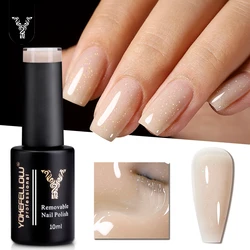 YOKEFELLOW Jelly Gel Nail Polish YZ14 10ML Shiny Sheer Natural Nude Jelly Gel Polish for Nail Art DIY Translucent UV Light Cure