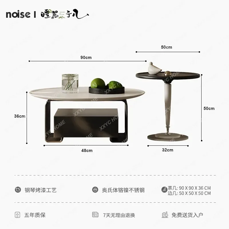 

Minimalist Round Coffee Table Combination Living Room Home French Retro Stainless Steel Coffee Table
