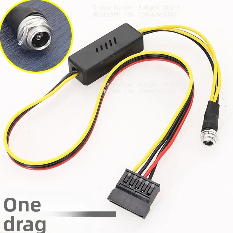 Male Connector Transfer Wire Convert To For Hard Disk Power Supply Extension Cable