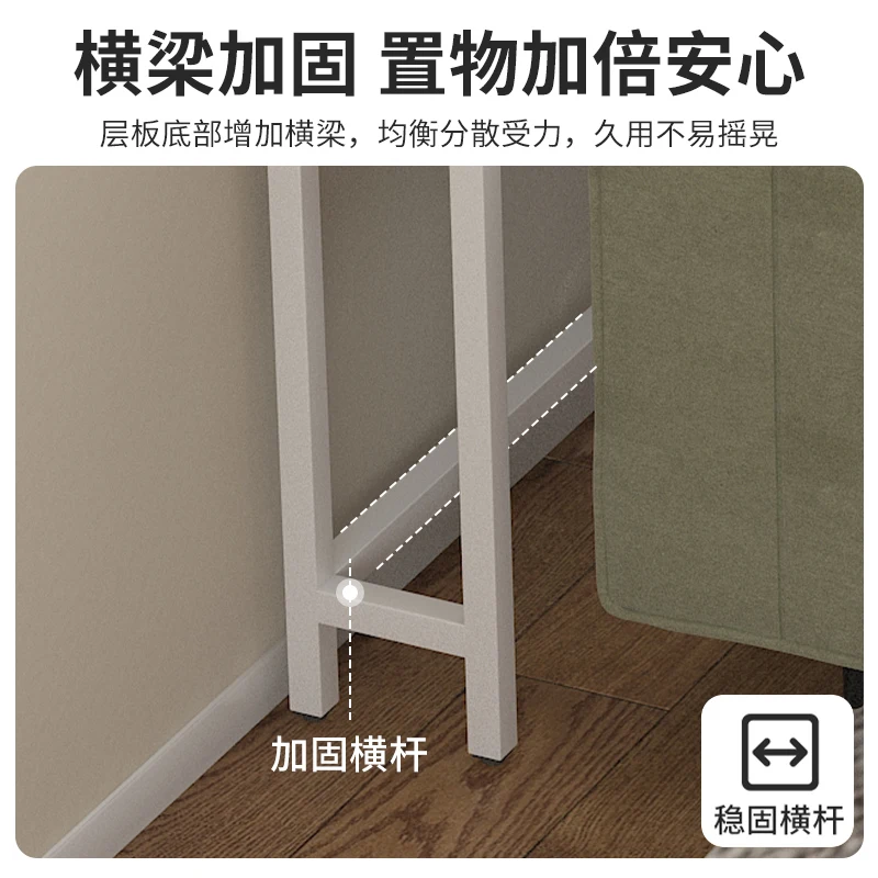 

Sofa rear shelf bedside bedside end bedside narrow crevice cabinet multi-layer storage porch against wall living room long shelf