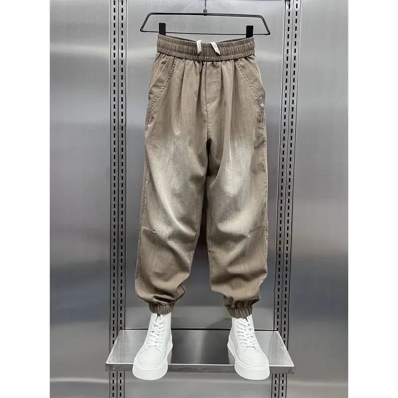 2024 New Boyfriend Summer Loose Spliced Elasticized High-waisted Legged Fashion Casual Gradient Color Trendy Brand Haren Pants