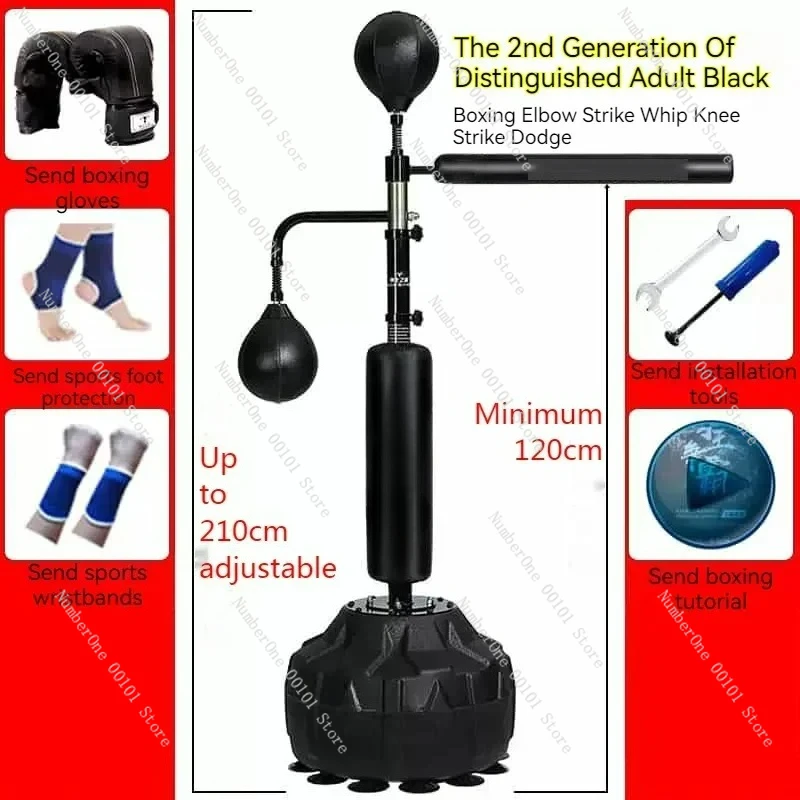 

Household spinning dodge sand game vertical sandbag adult children sandbag taekwondo training equipment