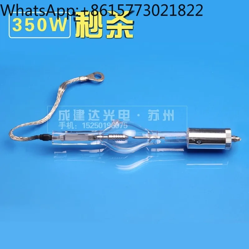 

350W high-voltage short arc x-enon lamp cold light source x-enon lamp XHA350W