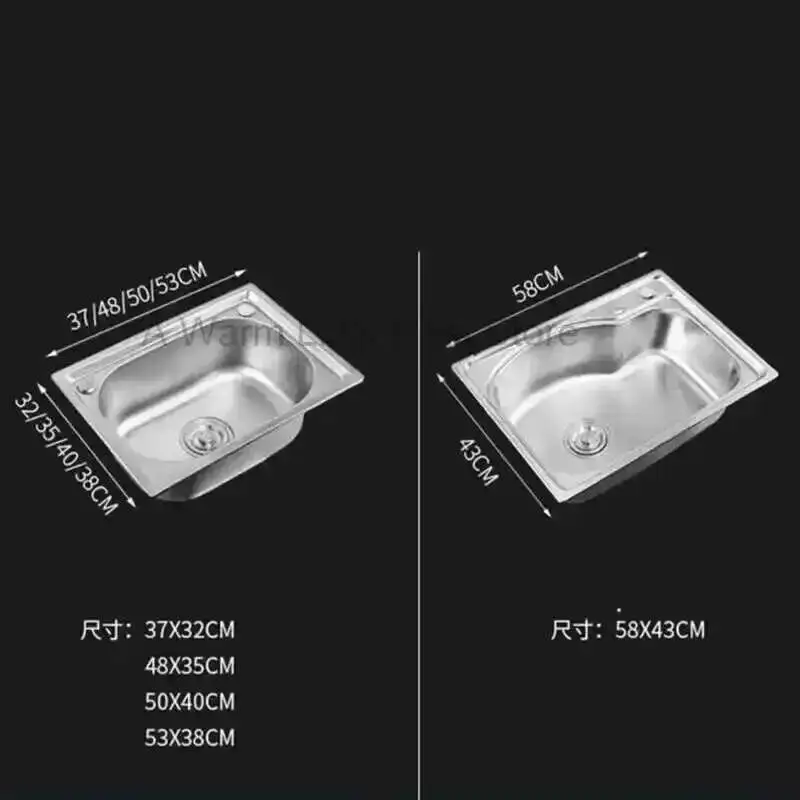 

Stainless Steel Kitchen Sinks with Bracket for Home Balcony Wall-mounted Pool Washbasin Creative Kitchen Accessories Single Sink