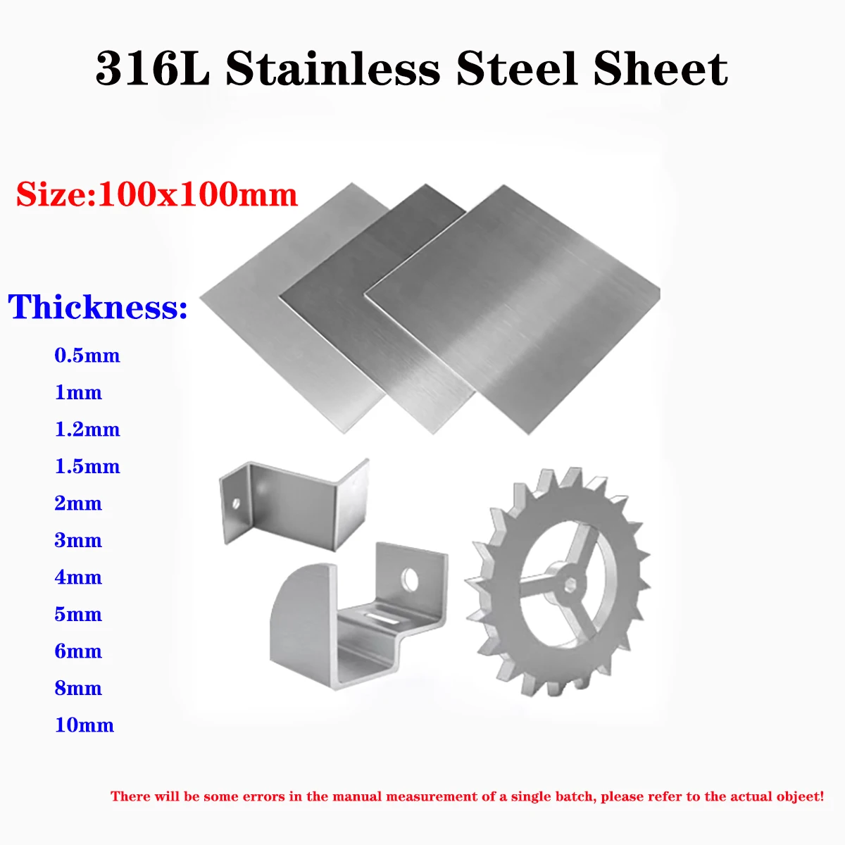 

100x100mm 316L Stainless Steel Sheet Thick0.5/1/1.2/1.5/2/3/4/5/6/8/10mm Square Board Laser Cutting