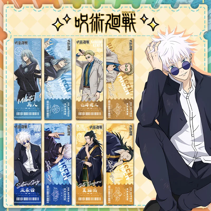 Jujutsu Kaisen Reverse Laser Ticket 10-18 Yuji Itadori Satoru Gojo Sukuna Anime Merchandise Wholesale Bulk Discount