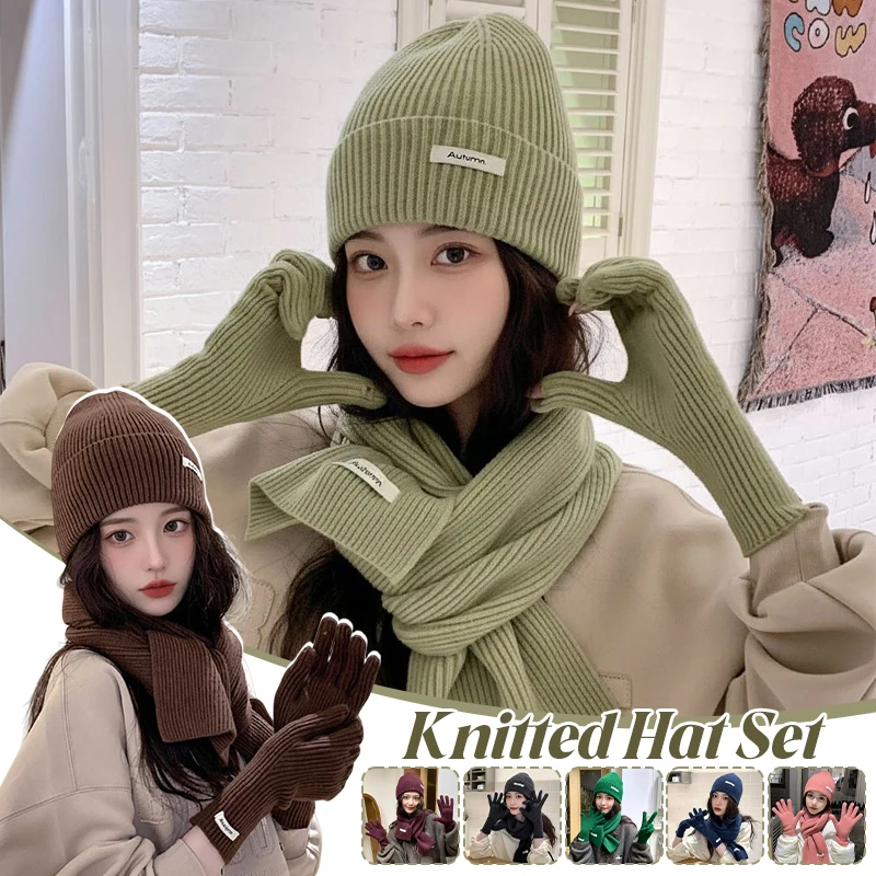 ニットネックスカーフ手袋キャップ3点セット秋と冬模造カシミア暖かい新年クリスマスセットごっこ遊び