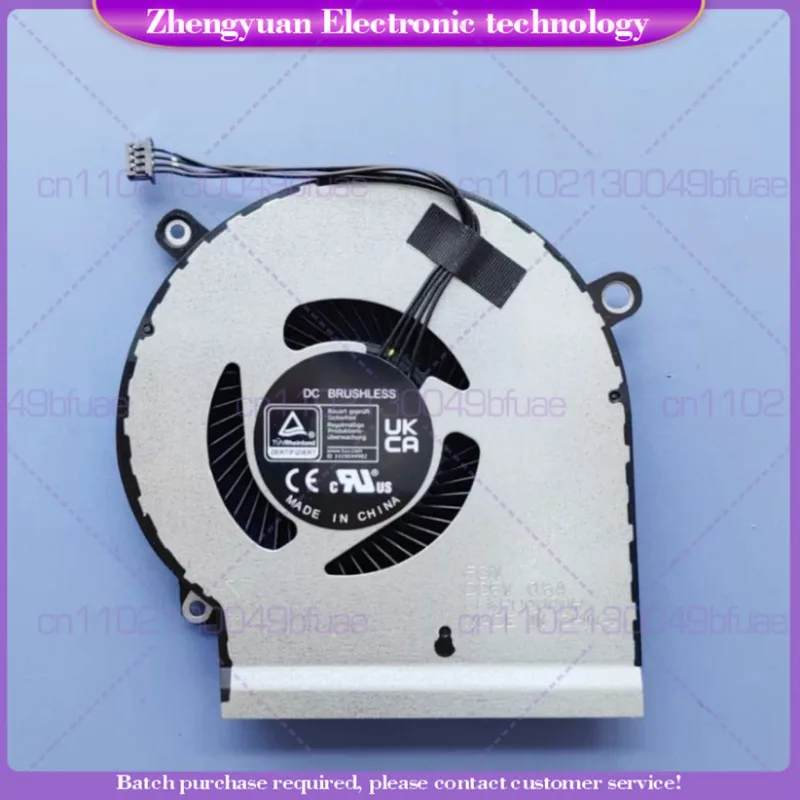 New For HP TPN-Q211 15-DC Shadow Elf 4 Shadow Elf 5 Pro Fan