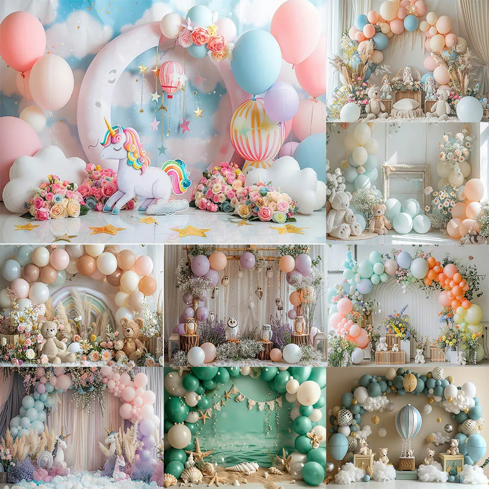 Bohemia Photography Background Rainbow Balloon Bear Kids Birthday Party Cake Smash Portrait Decor Backdrop Photo Studio Banner