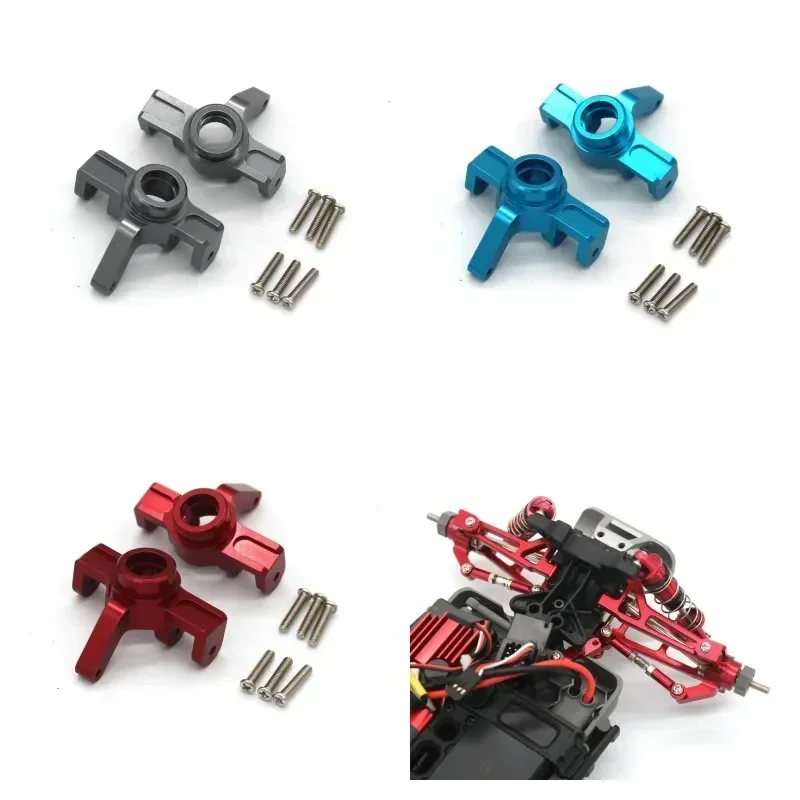 Remote Control Car …