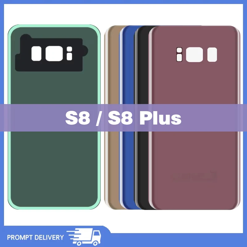 Для Samsung Galaxy S8 + S8 Plus G950F G955F задняя крышка аккумулятора телефона задняя стеклянная крышка корпуса сменная клейкая наклейка