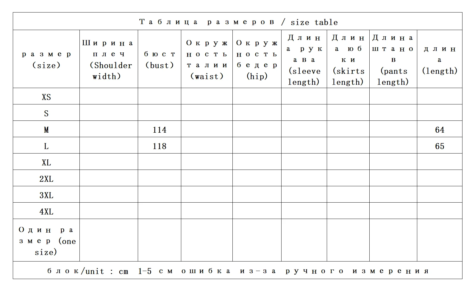 Literary and Artistic Yarn-dyed Striped Cotton, Geometric Jacquard Fringed Lace-up Shirt Blusas Femininas Com Frete Gratis