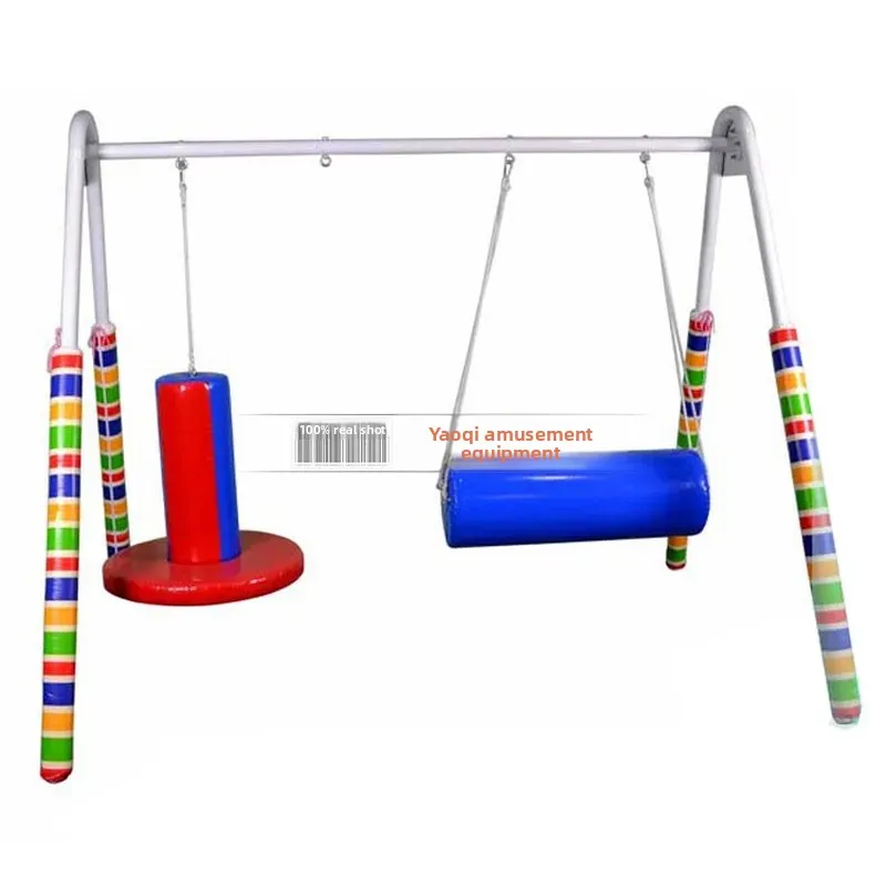 Complete Set of Kindergarten Sensory Integration Teaching Aids Children Sensory Integration Training Equipment for Early