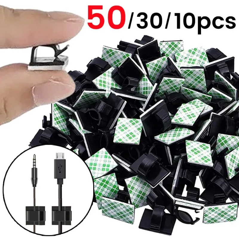 50/30/10Pcs Cable Organizer Clips for USB Charging Data Lines Bobbin Winder Wall Mounted Wire Holder Self-adhesive Wire Clip