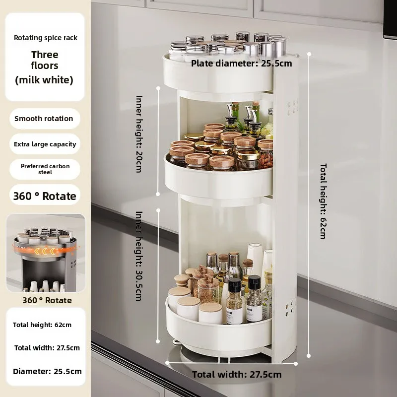 Multi-functional Wall-mounted rotating seasoning rack, seasoning bottle storage rack, no punching storage rack