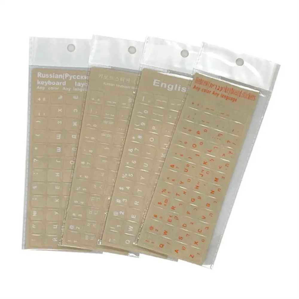 Russian English Clear Keyboard Stickers Cover Korean Hebrew Language Alphabet for Computer PC Dust Protection Laptop Accessories
