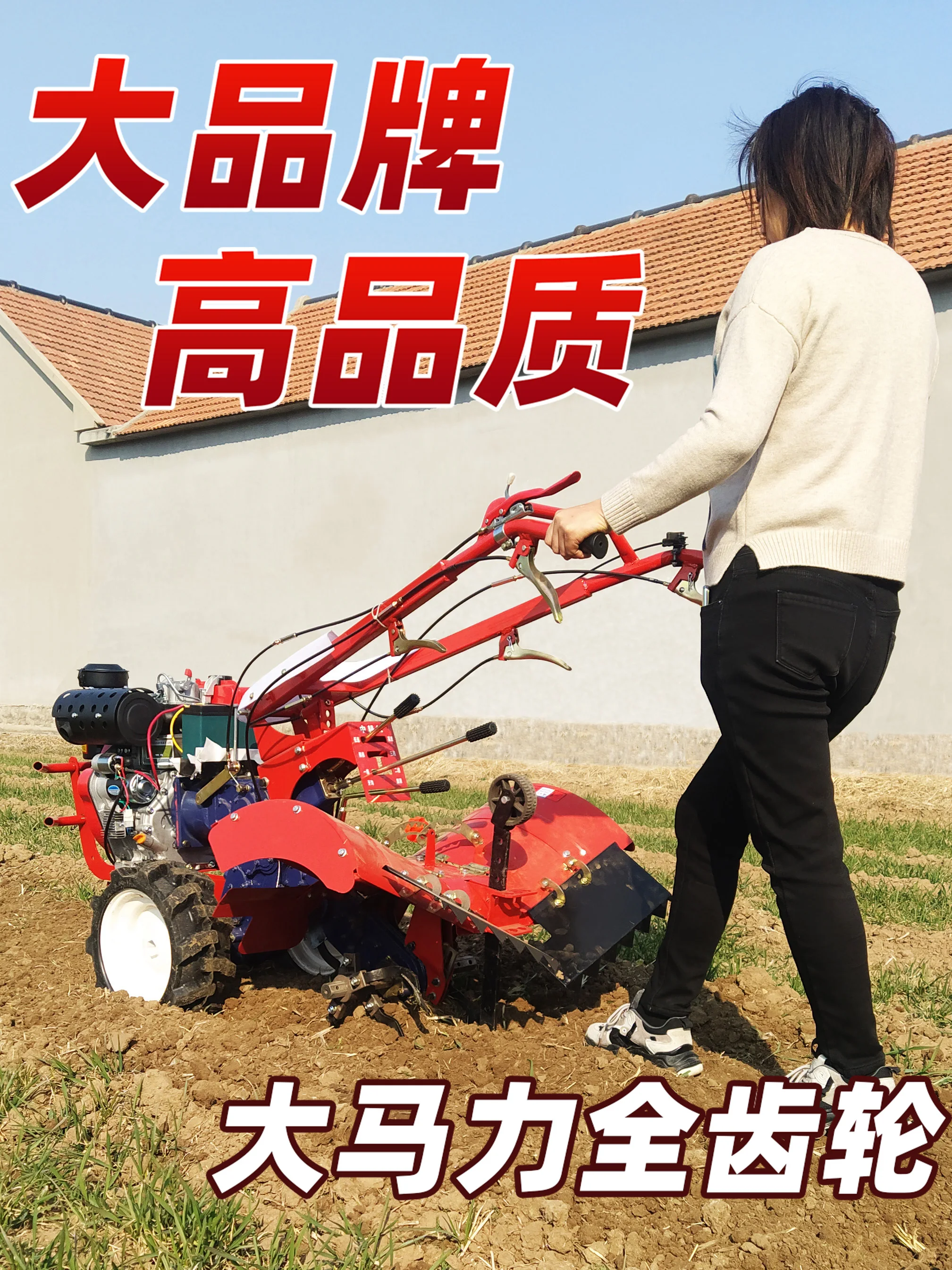 Direct connection micro tiller thick shaft high horsepower full gear cultivator multi-function diesel rotary tiller trenching ri