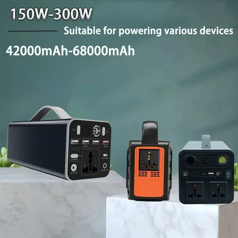 Portable Power Station 150W 180W 300W Solar Generator Outdoor Camping Battery Emergency Charging Station Power Supply