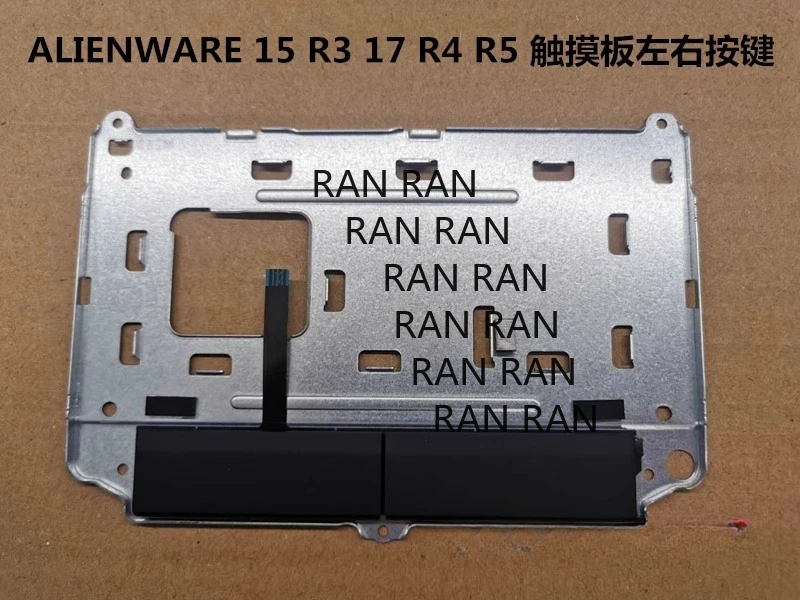 For Dell Alien 15 R… - image