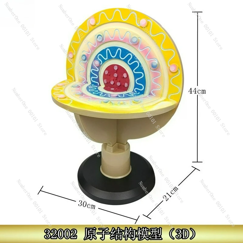 modele-de-structure-atomique-3d-32002-grand-modele-instrument-d'enseignement-de-la-chimie