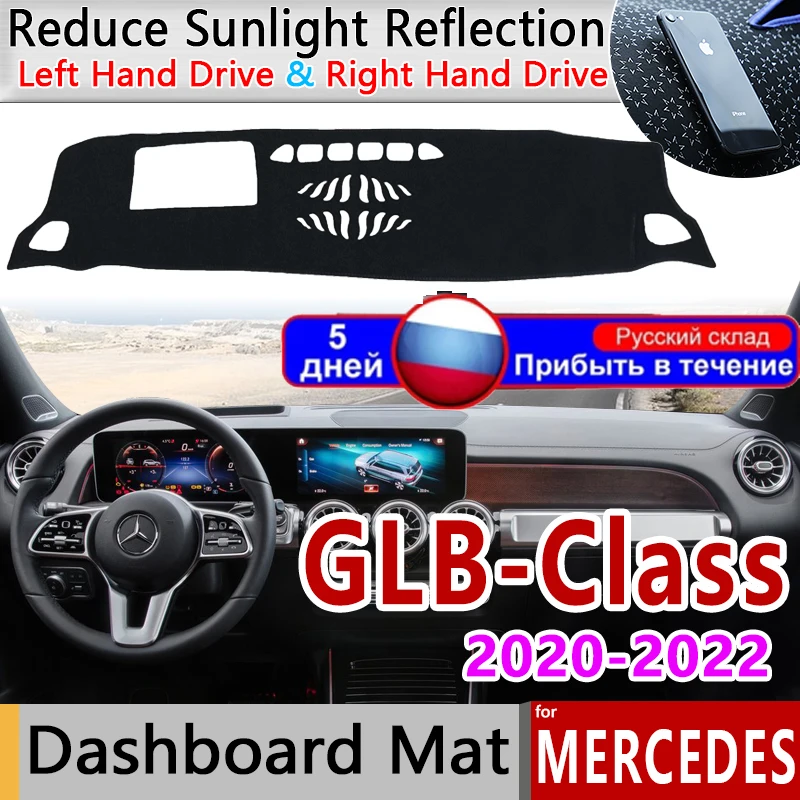 

Dashboard Cover Dash Board Mat Carpet Dashmat for Mercedes-Benz GLB-Class X247 2020 2021 2022 Pad Sunshade Cushion Accessories