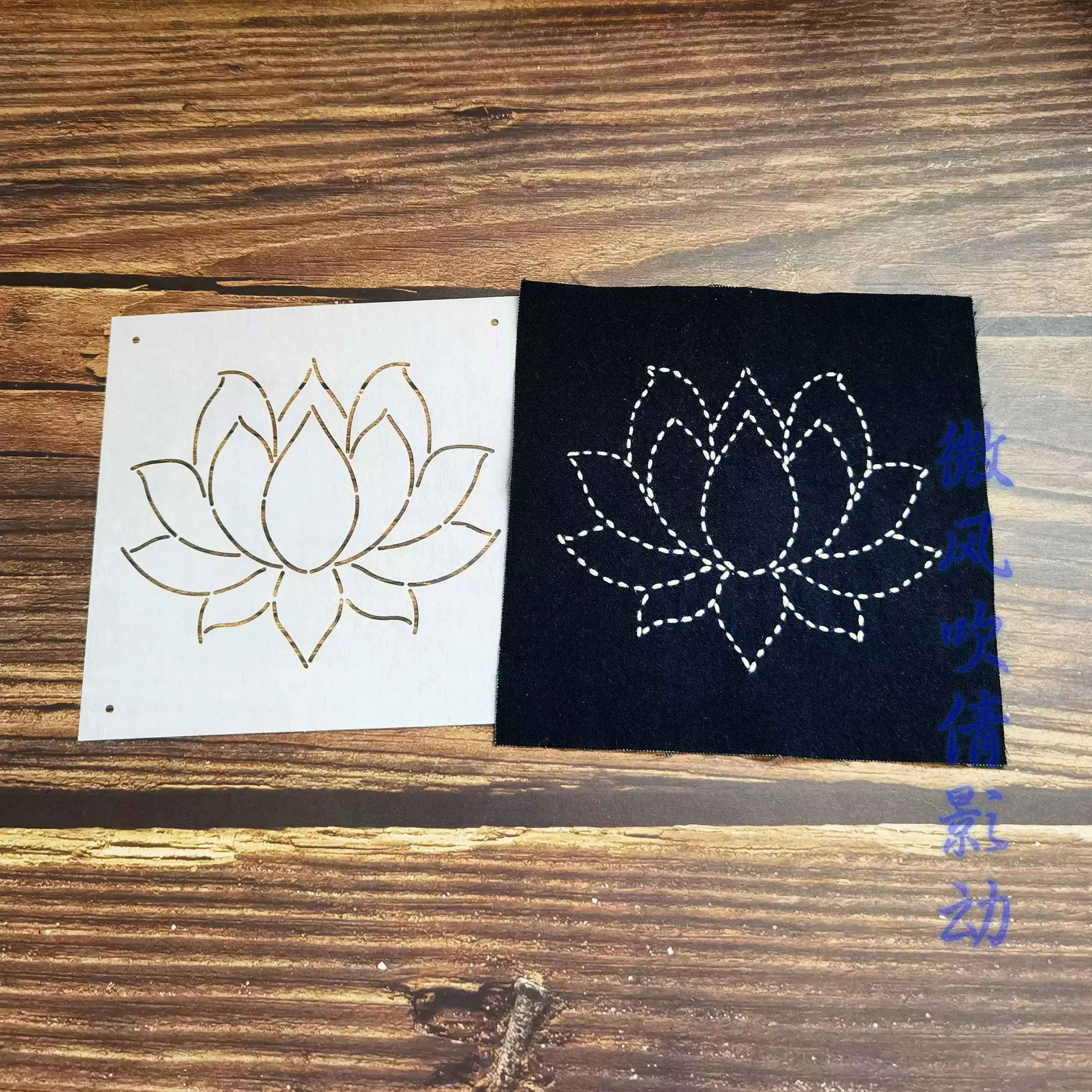 Lotus Pattern QuiltingTemplates Sashiko Stencils Reusable PET formwork for Embroidery,Fabric cloth drawing tool,Coaster Template