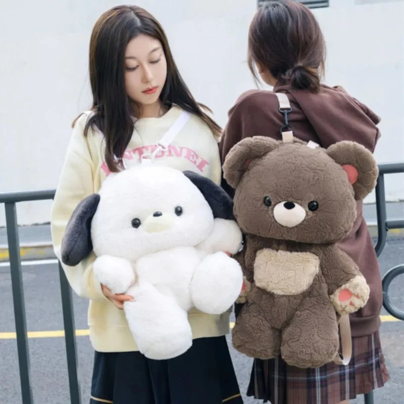 Cartoon Bear Backpack Large Capacity Cute Animal Plush Doll Bags Fashion Versatile Stuffed Travel Women Girl Bag Birthday Gift