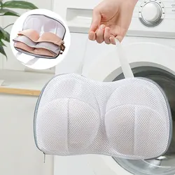 Anti-deformation Bra Mesh Bag Machine-wash Special Polyester Bags Laundry Brassiere Bag Cleaning Underwear Sports Sports Bra