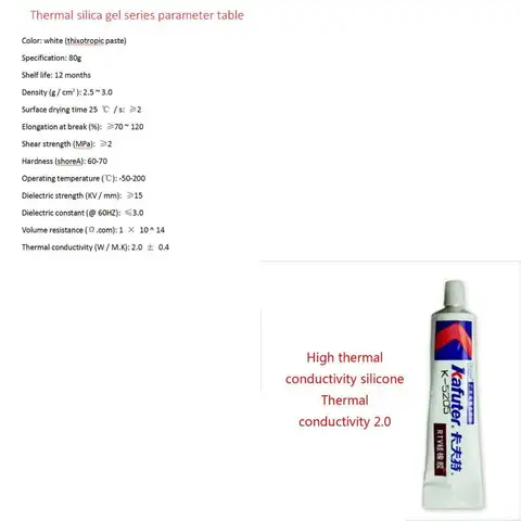 80g K-5205 Kafuter CPU Thermal Conductive Silicone Grease Adhesive Paste Heatsink Rubber Gel