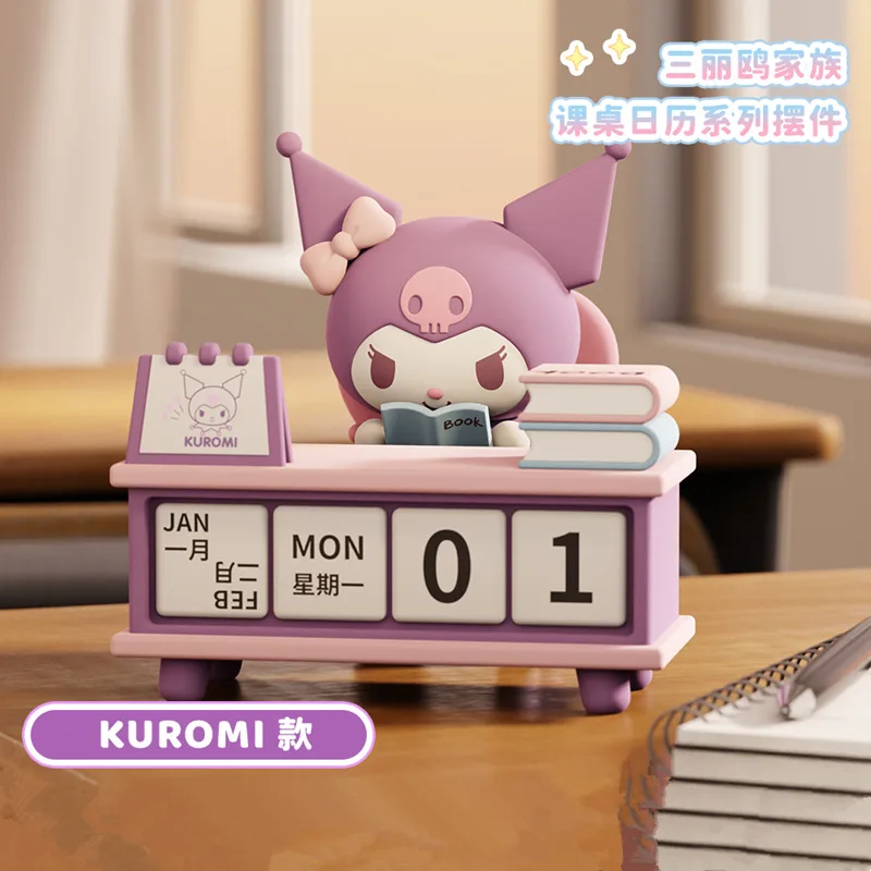 Sanrio Kuromi Pochacco Bureaukalender Serie Ornamenten Leuke Pacha Hond Tafelblad Ornamenten Verjaardag Voor Kinderen Nieuwjaarscadeau