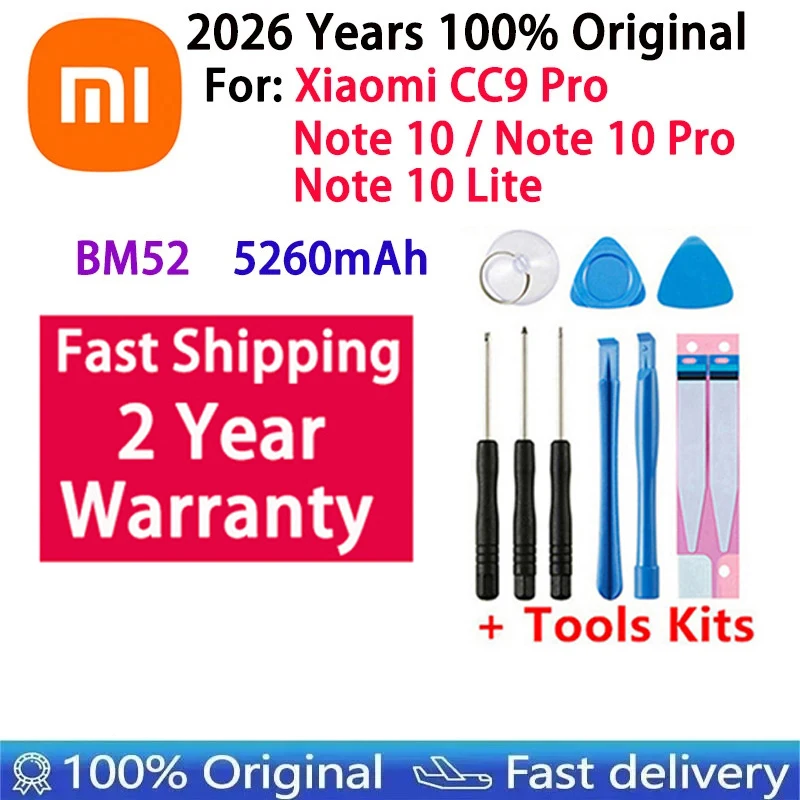 

100% оригинальный аккумулятор 5260 мАч для Xiaomi Mi Note 10 Pro 10Pro/CC9pro CC9 Pro/Note 10 Lite 10Lite Bateria Battery BM52
