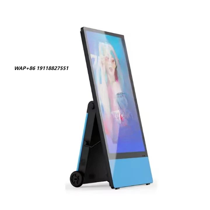 Advertising LCD Display Portable Equipment Media Player Video Screen Floor Standing Display Outdoor Capacitive Battery Powered