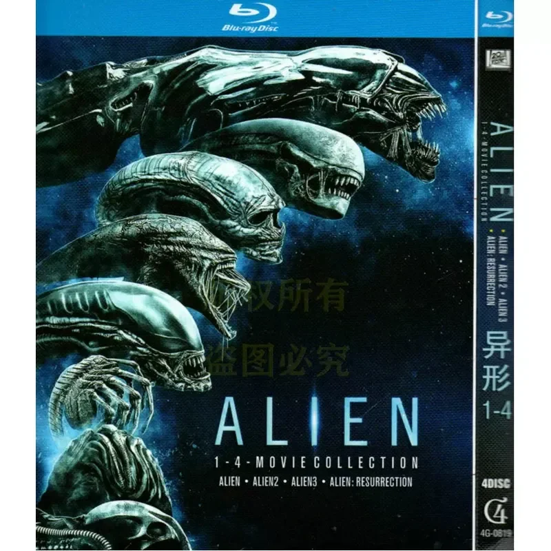 American Horror Sci Fi Action Movie Alien Quadrilogy Blu Ray BD High Definition 4 Disc