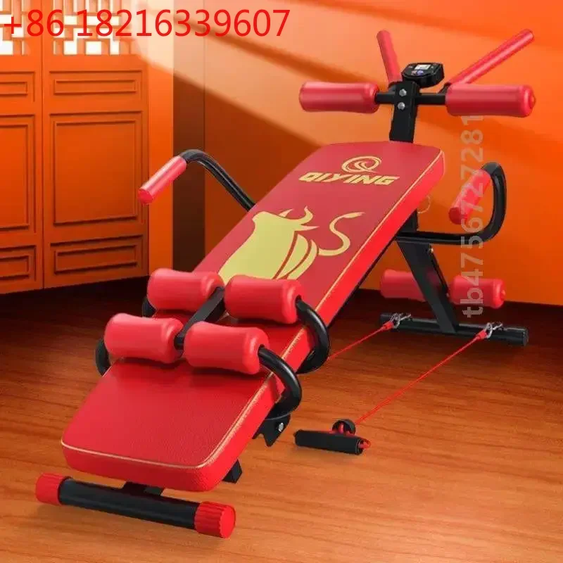 TAO Weight Loss Sit-Ups Multifunctional Integrated Multifunctional Home Waist and Abdomen Machine