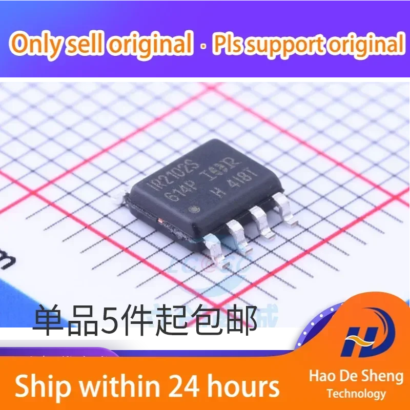 

10 шт./лот IR2102 IR2102S IR2102STRPBF SOP-8 новый оригинальный на складе