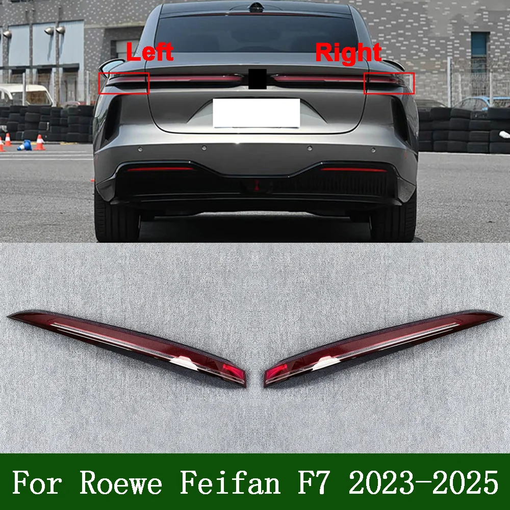 For Roewe 2023 2024 2025 Feifan F7 Outer Taillight Shell Tail Lamp Cover Turn Signal Stop Light Mask Replace Original Lampshade