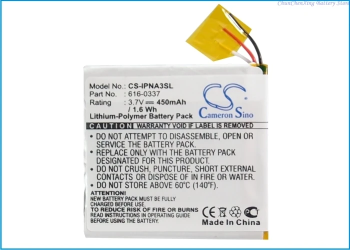 3.7V 450mAh Media Player Battery 616-0337 616-0311 616-0333 for Apple iPod Nano 3rd 4GB/8GB, iPod Nano G3 4GB/8GB +TOOL KITS